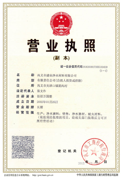 �I(y��ng)�I(y��)��(zh��)��