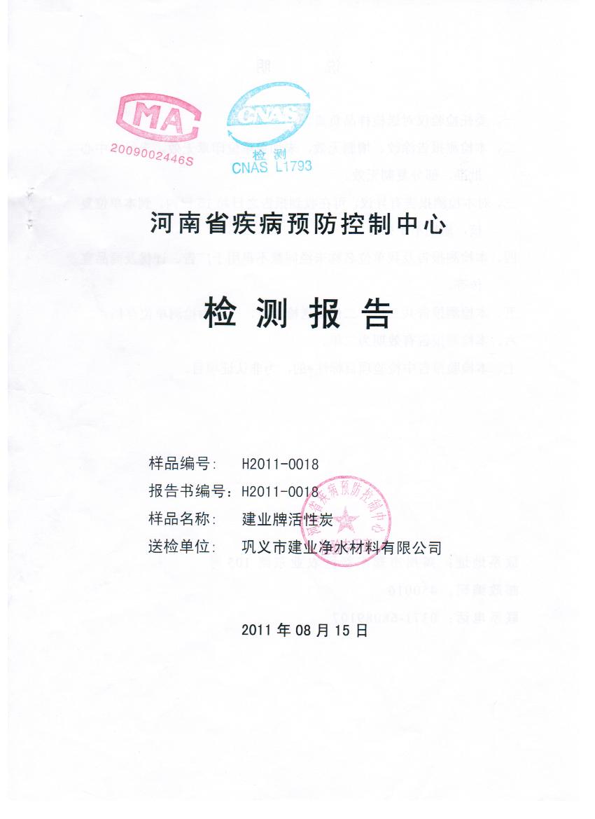 ����̿�z�y���