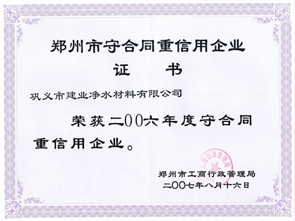 �غ�ͬ��������I